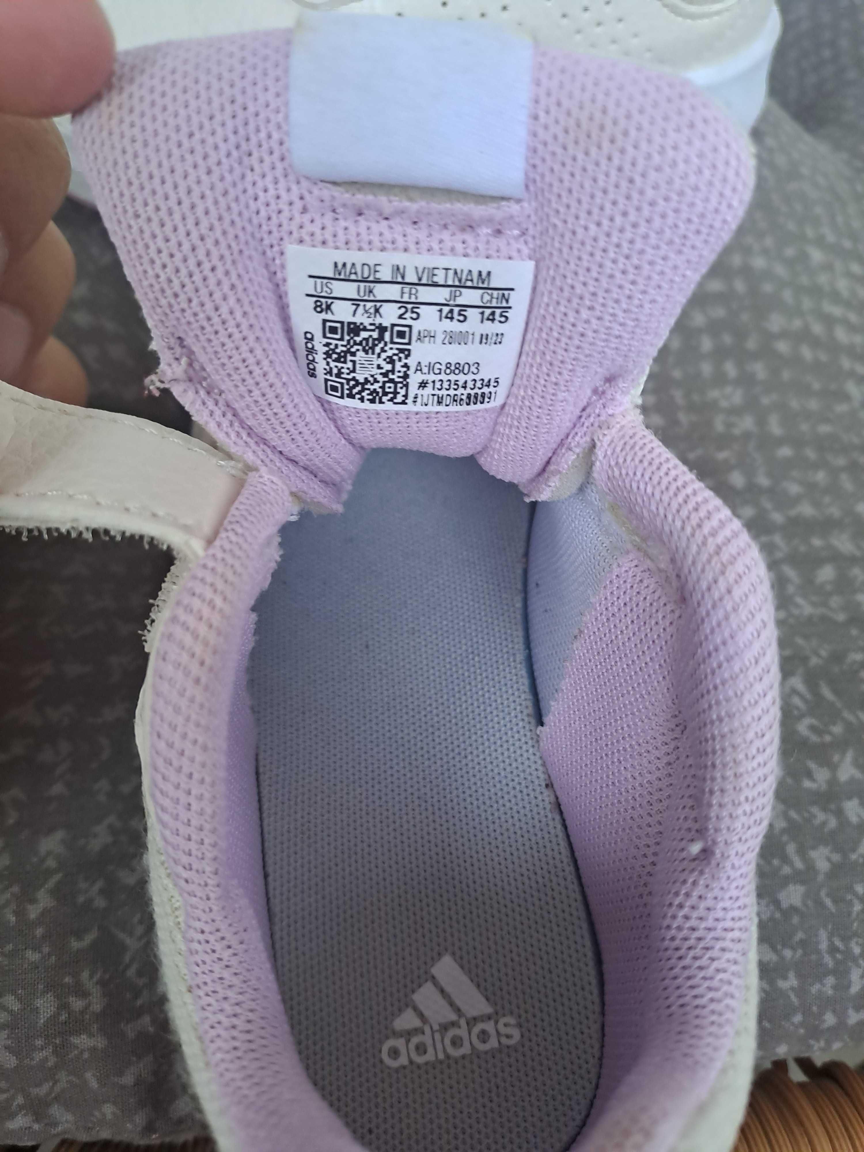 Детски маратонки Adidas