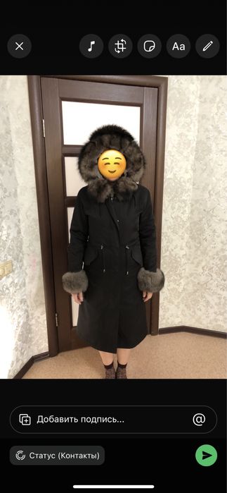 Парка, мех натуральный