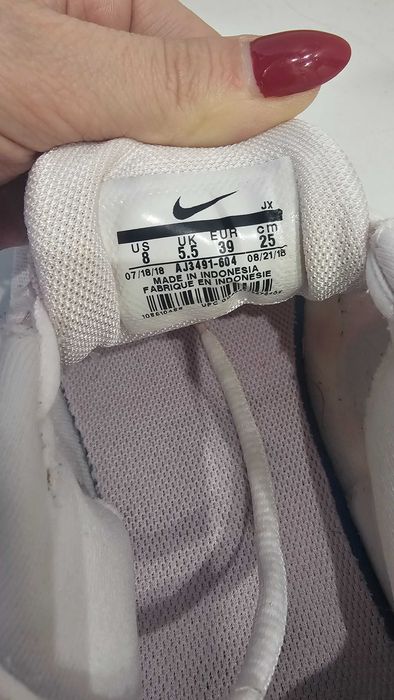Дамски маратонки Nike