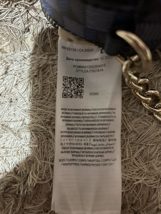 Guess дамска чанта