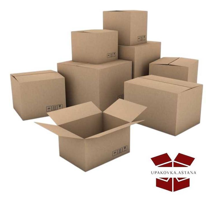 Коробки картонные по самым низким ценам!