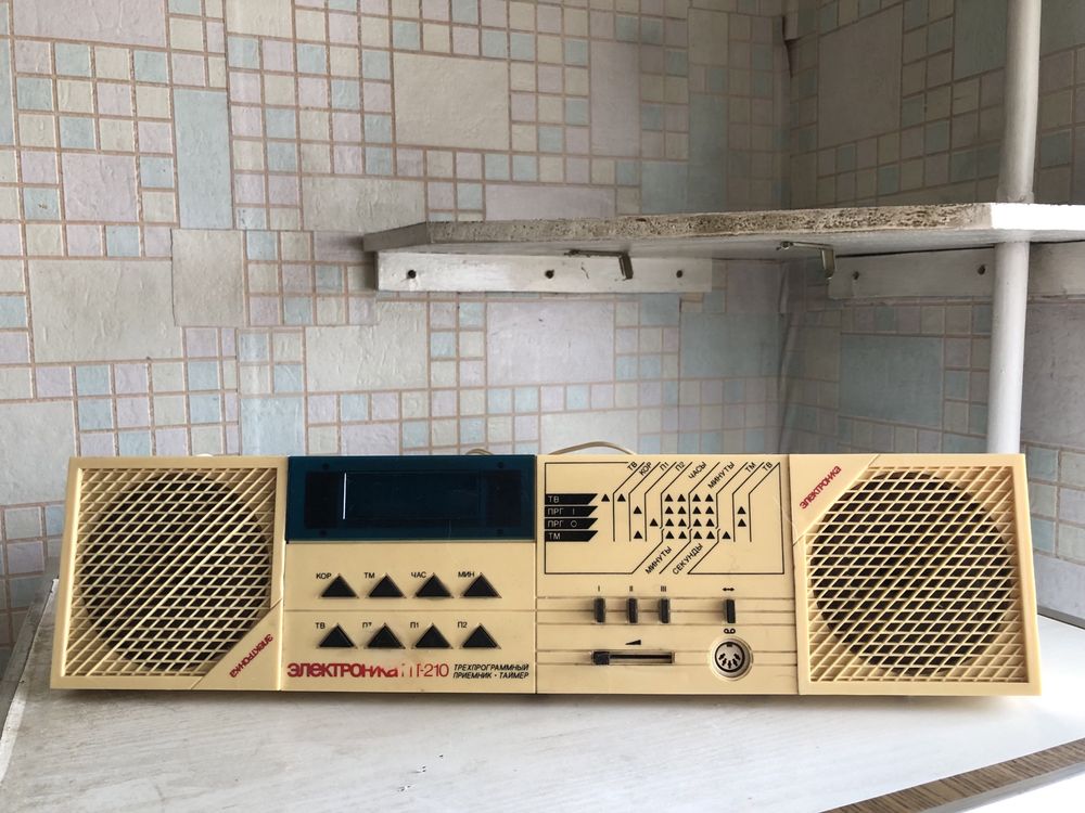 Продам Радиоприемник ПТ-210