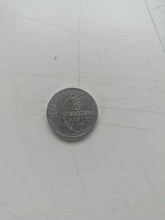 Moneda de colecție 500 lei eclipsa totala de soare 1999 11 August