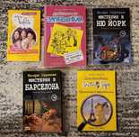 Книги за деца - различни видове