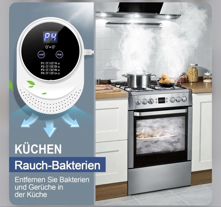 Озонатор пречиствател ,генератор