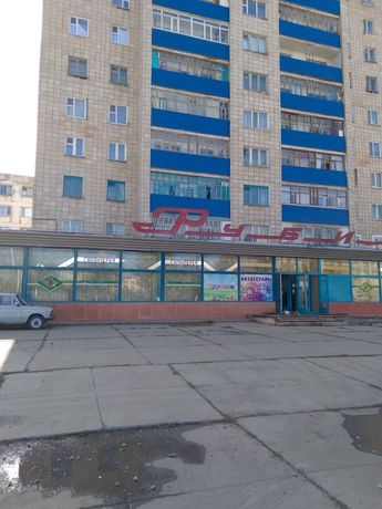 Продам магазин "РУБИН" левая часть