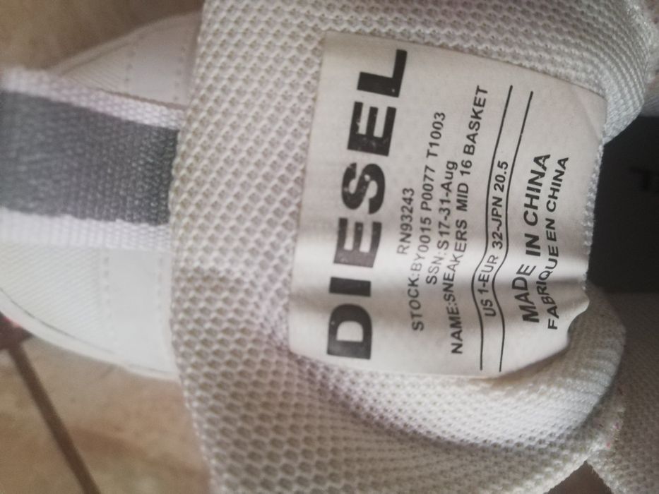 Детски кецове и маратонки Diesel и Fila