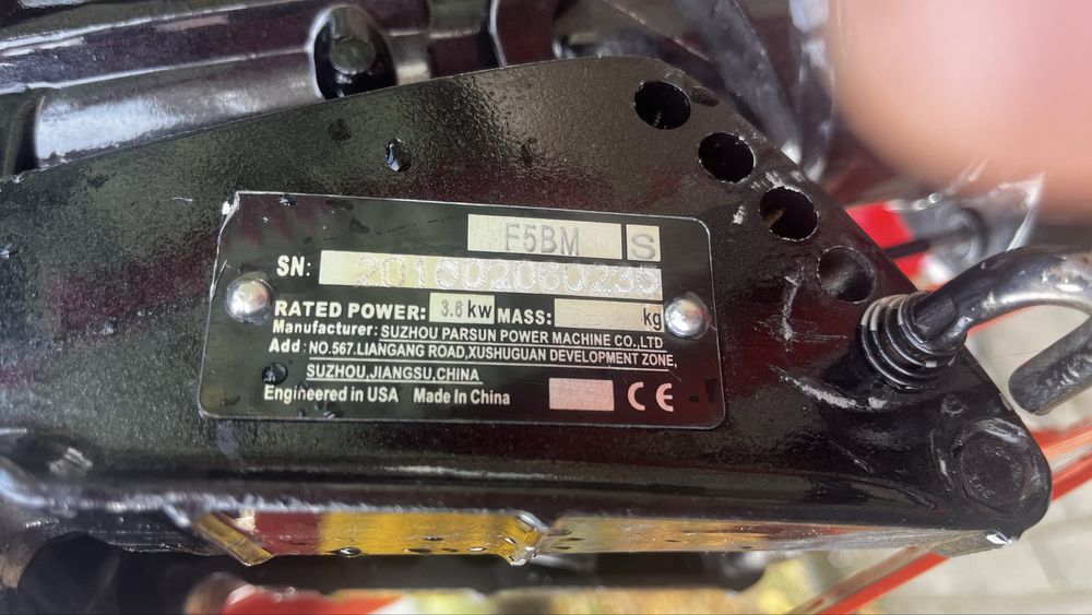 Motor barca 5 cp Genovo Parsun