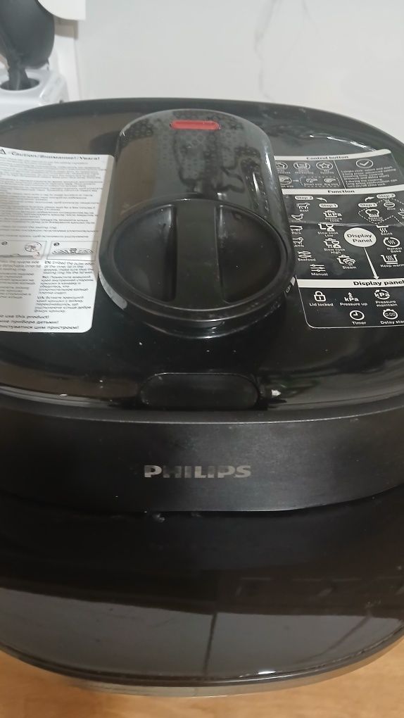 Мултикукър PHILIPS за 220лв