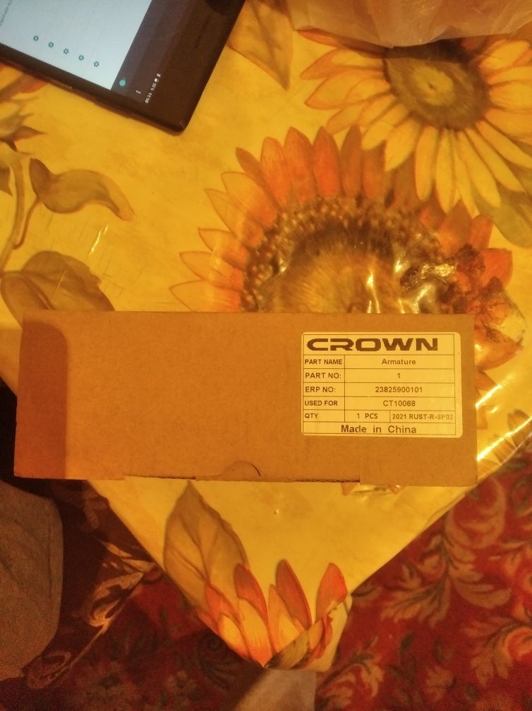 Якорь CROWN новый  продам