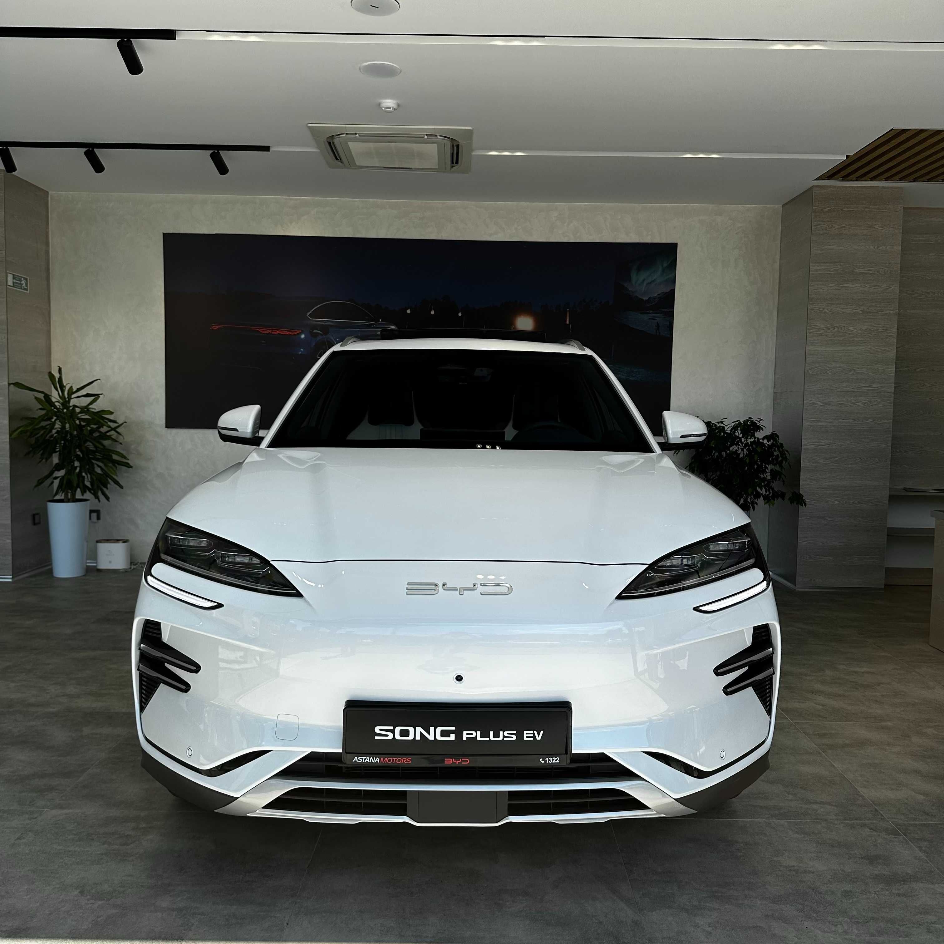 BYD Song Plus Champion EV 520km Flagship