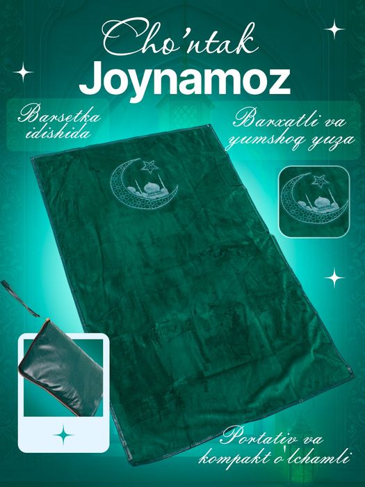 Joynamoz, jaynamoz, jaynamaz, жойнамоз, жайнамоз турли хиллари мавжуд