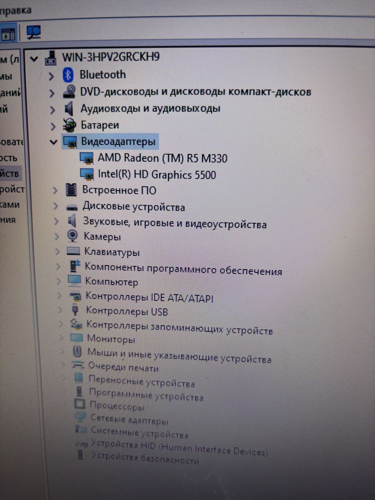 Ноутбук HP core i5 5200U