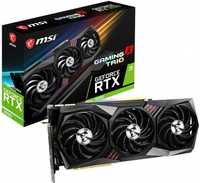 Graphic card 3090 x trio