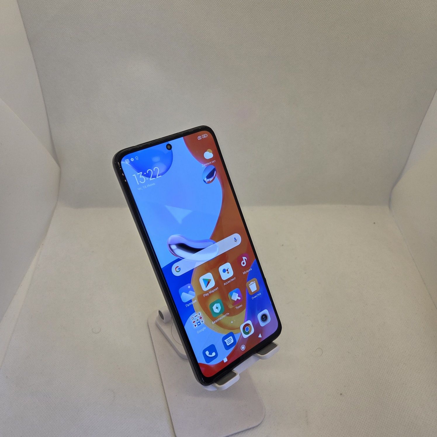 Redmi note 11 pro sotiladi dastavka hizmati bor 24/7