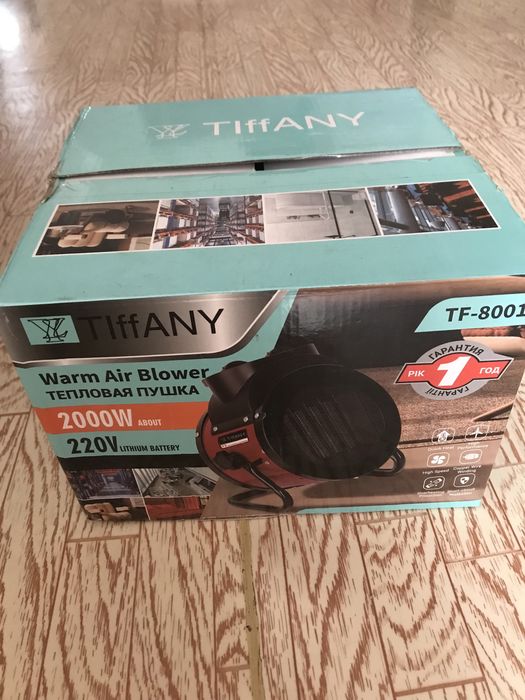 Обогреватель Tiffany и Domin две за 11000 тысячи договоримся