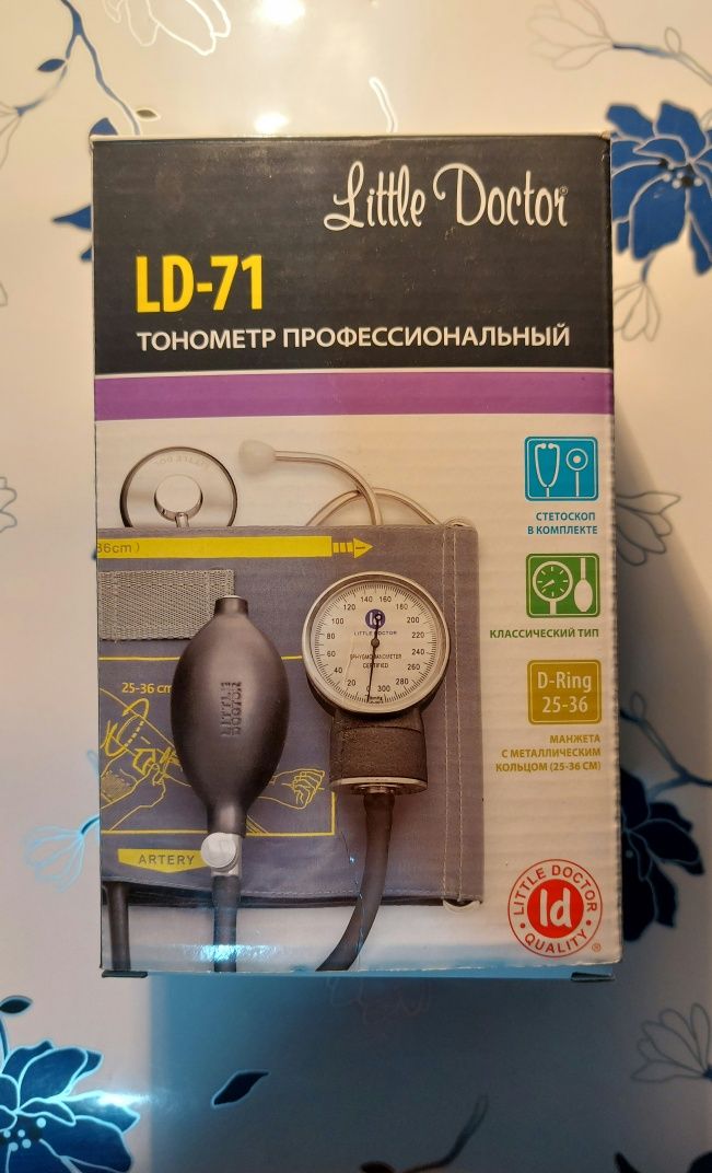 Не рабочий тонометр механический Little Doctor  LD-71