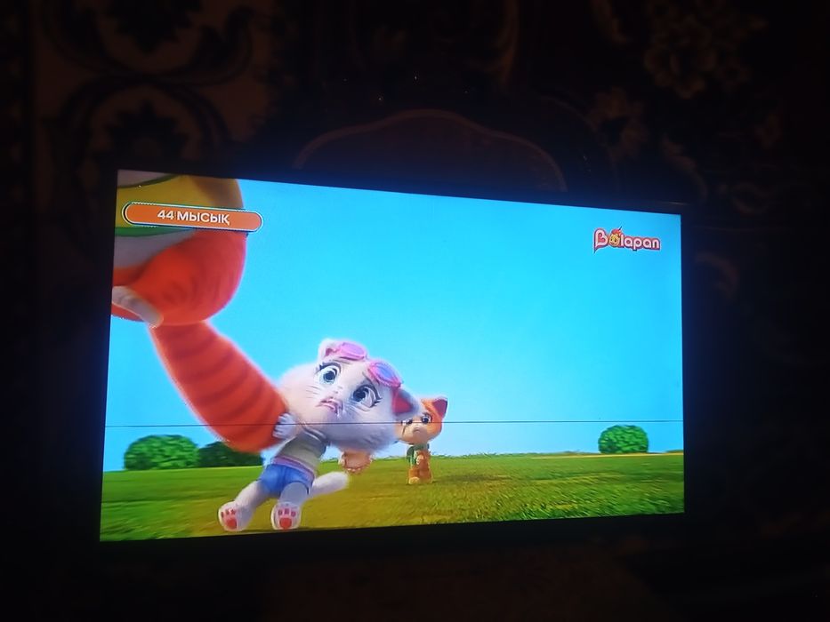 Телвизр 11 канал