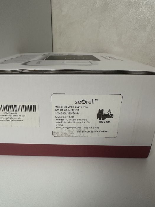 Sistem alarma SeQrell, SQ4324C, 4G GSM, Wifi, NOU Sigilata