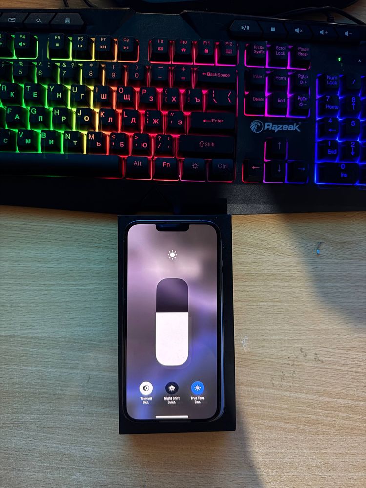 IPhone 13 Pro Max