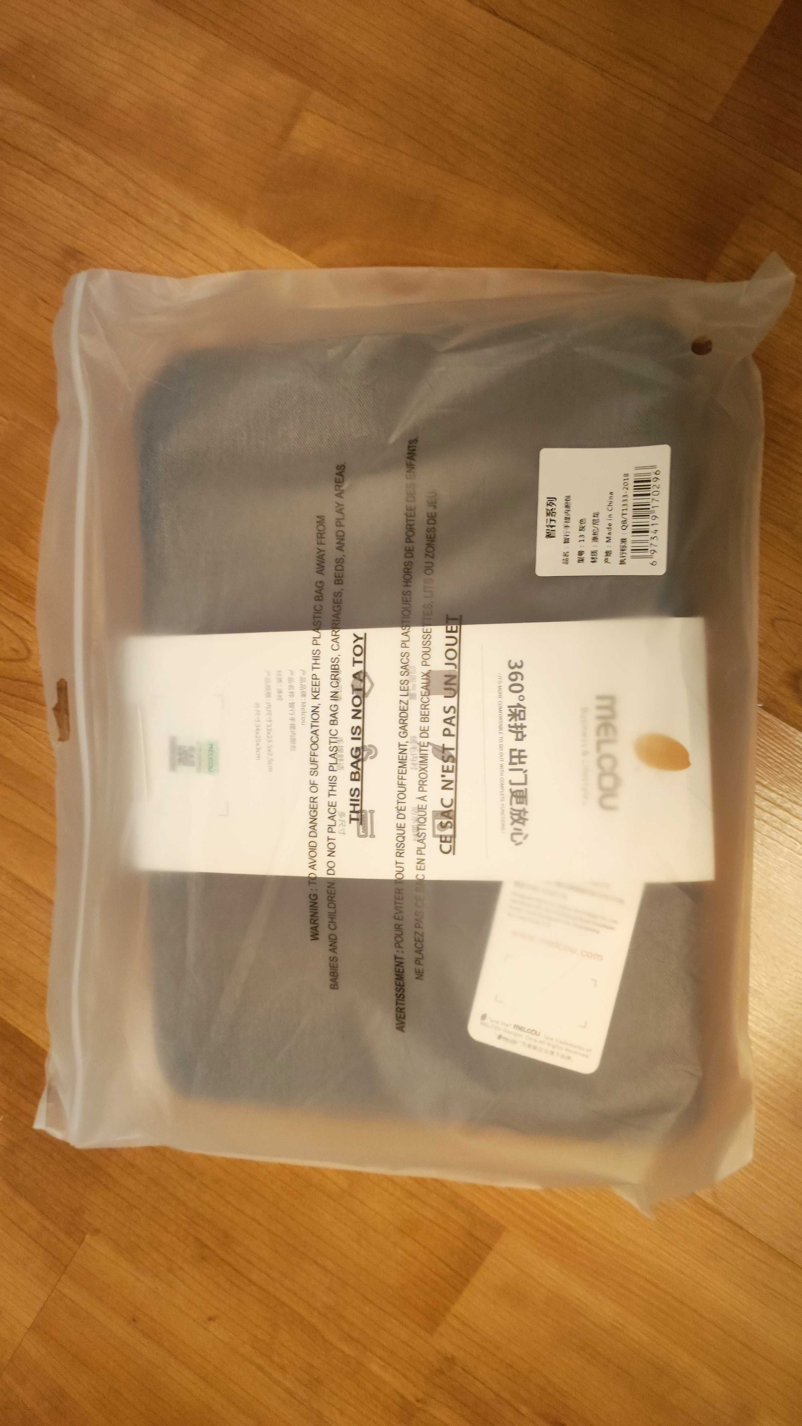 Сумка Macbook 13