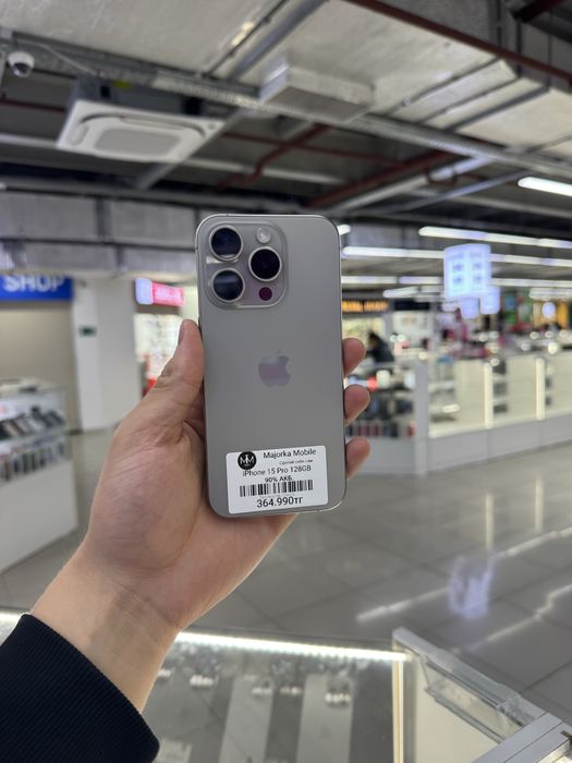 Iphone 15 Pro 128 Айфон 15 Про 128