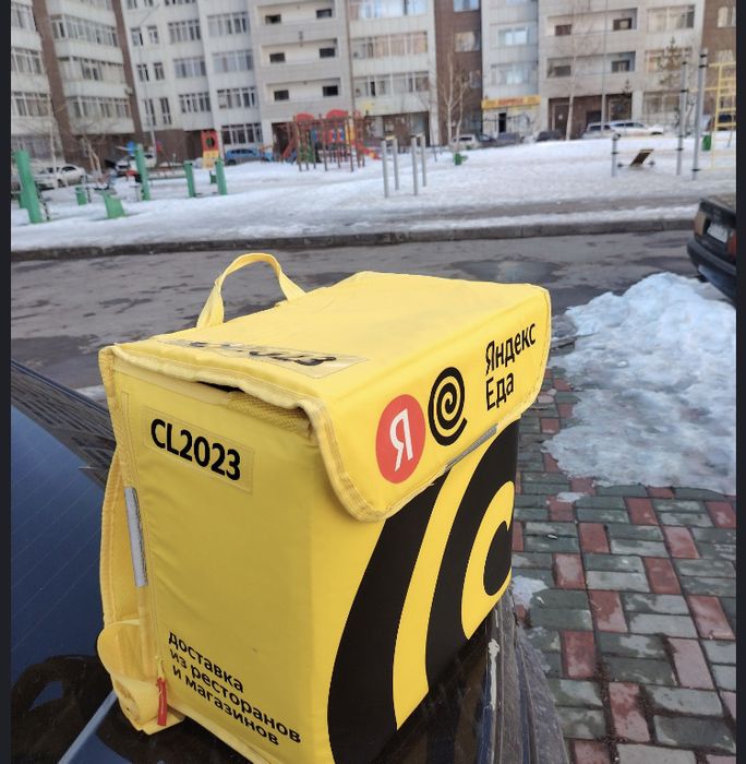 яндекс сумка термокороб