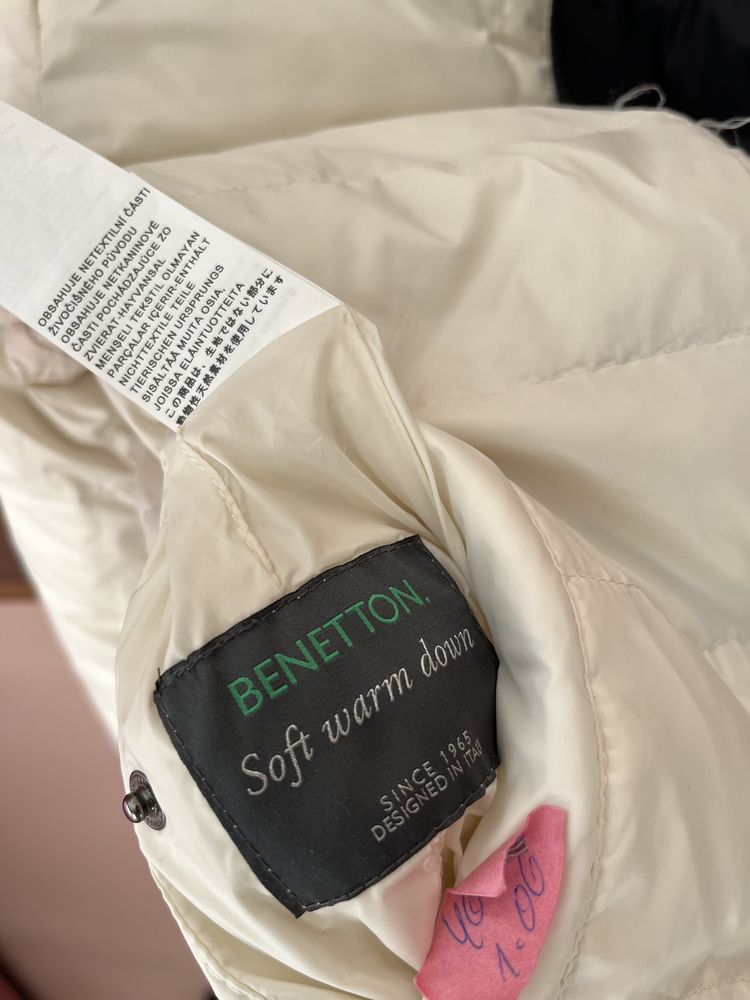 Двулицево яке Benetton