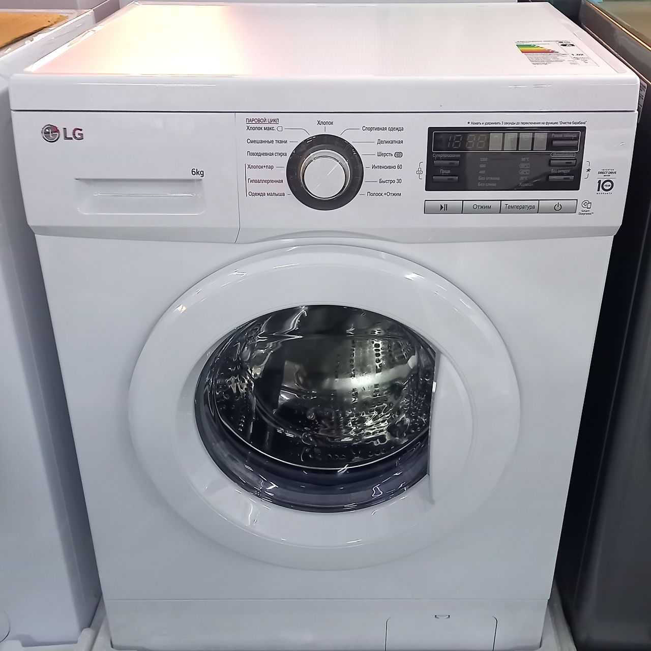 Стиральная машина LG 6 kg Stiralnaya Kir Mashina LG+доставка