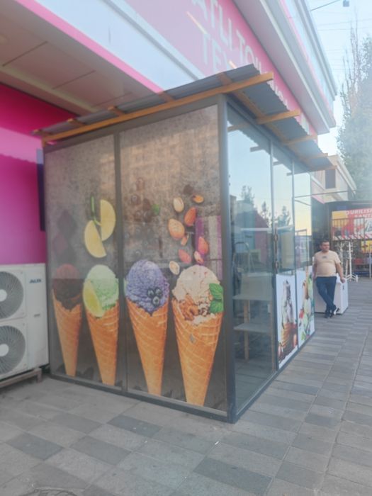 Продается будка из алюминиевого профиля.