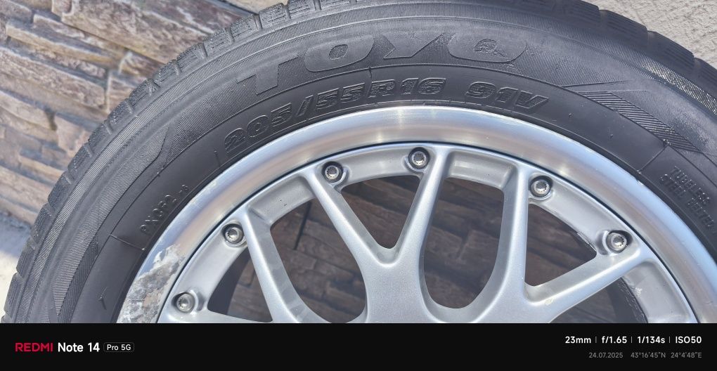 BBS RS771 16" 5x100