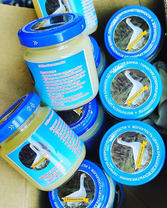 Гусиный жир  Қаз майы Мақсары Сафлоровое маслрШымкент