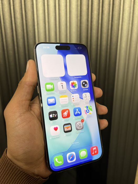 iPhone 15 pro max 256gb ideal