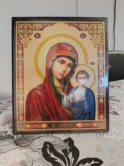 Icoană Maica Domnului