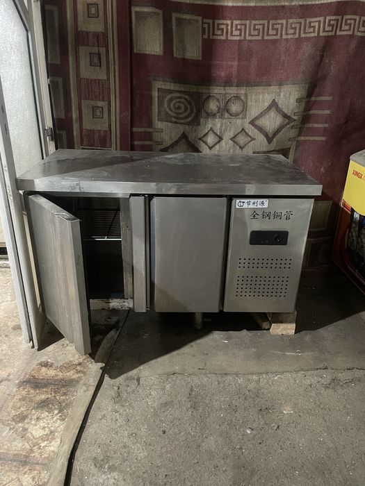 Холодильник стол