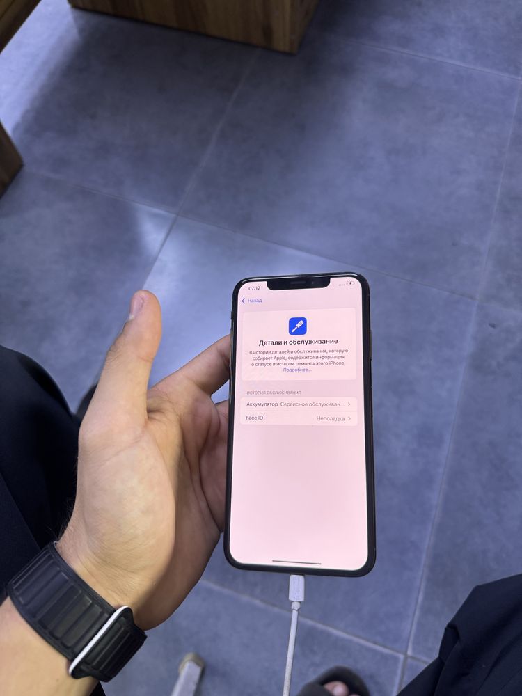 Iphone xs max 64gb 77%