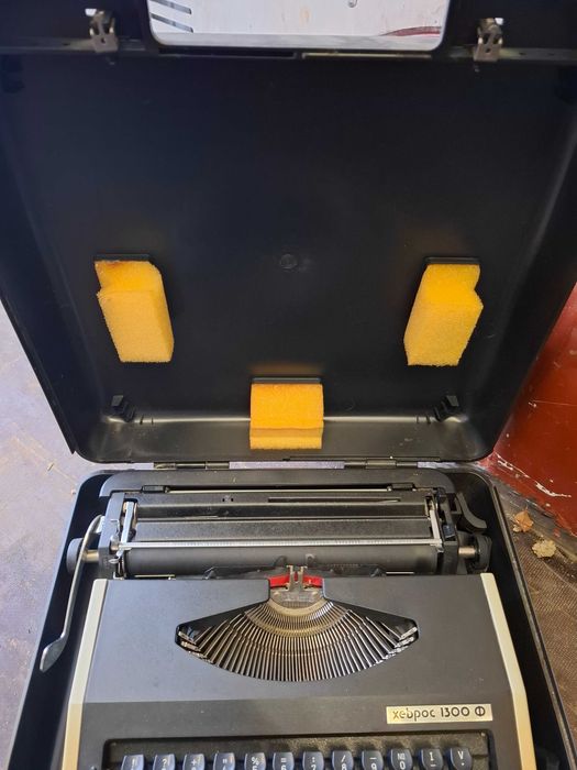 Пишеща машина ретро "Хеброс"-40лв