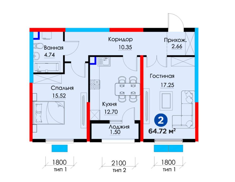 СРОЧНО NRG ZAMON ор-р метро Янгиобад 2/7/12 коробка 64,72м2