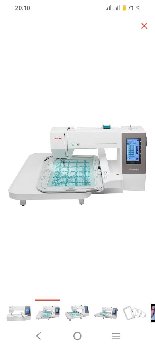 Jenome Memory Craft 500E