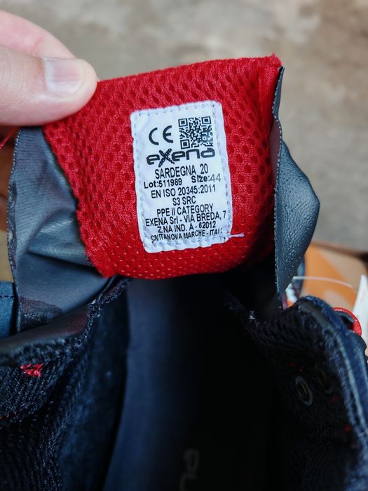 Работни обувки Exena