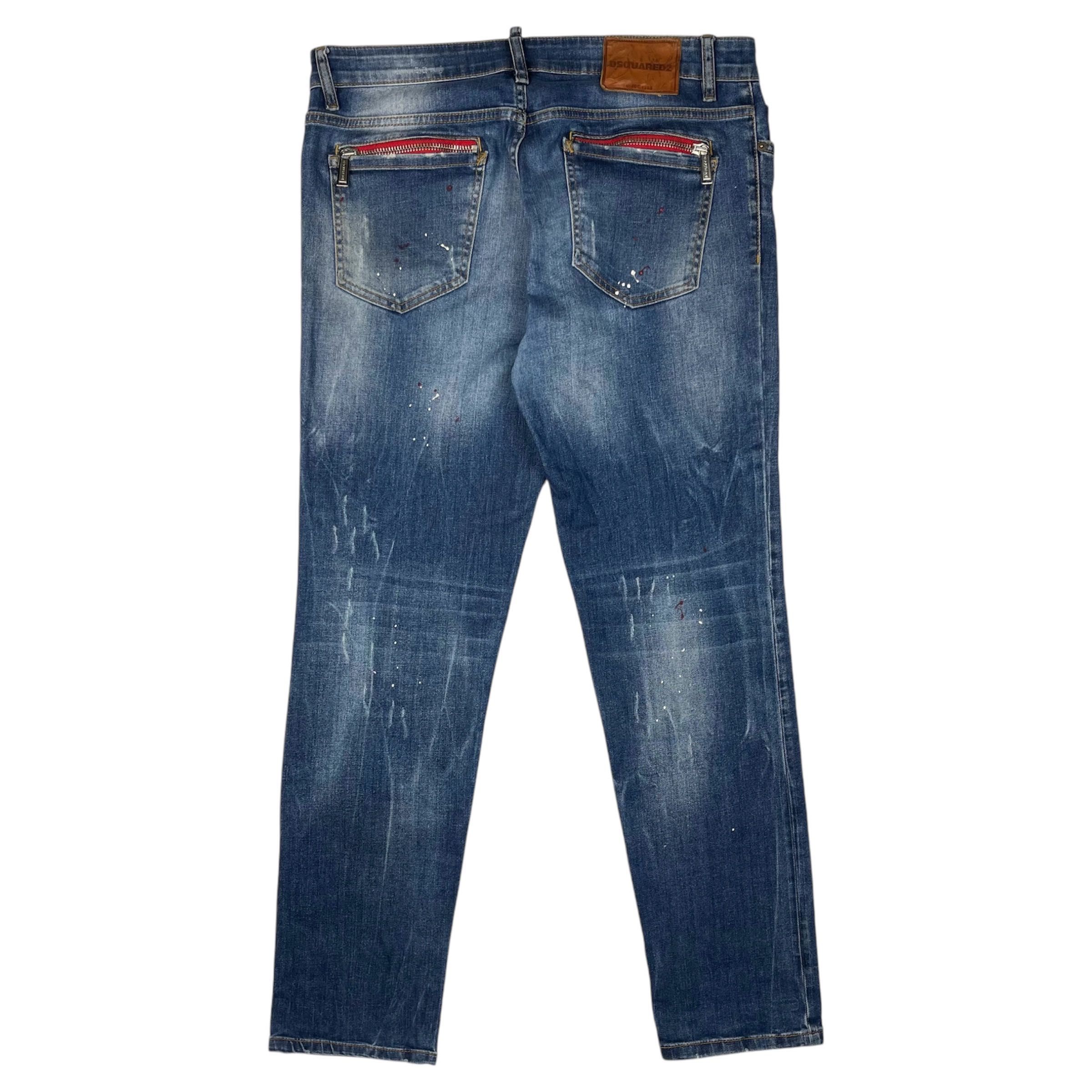 Мъжки дънки Dsquared2