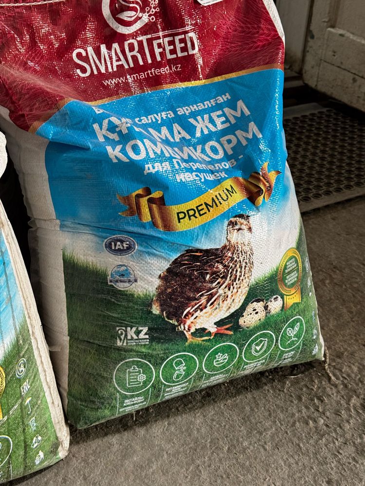 Комбикорм для перепелов-несушек SMARTFEED