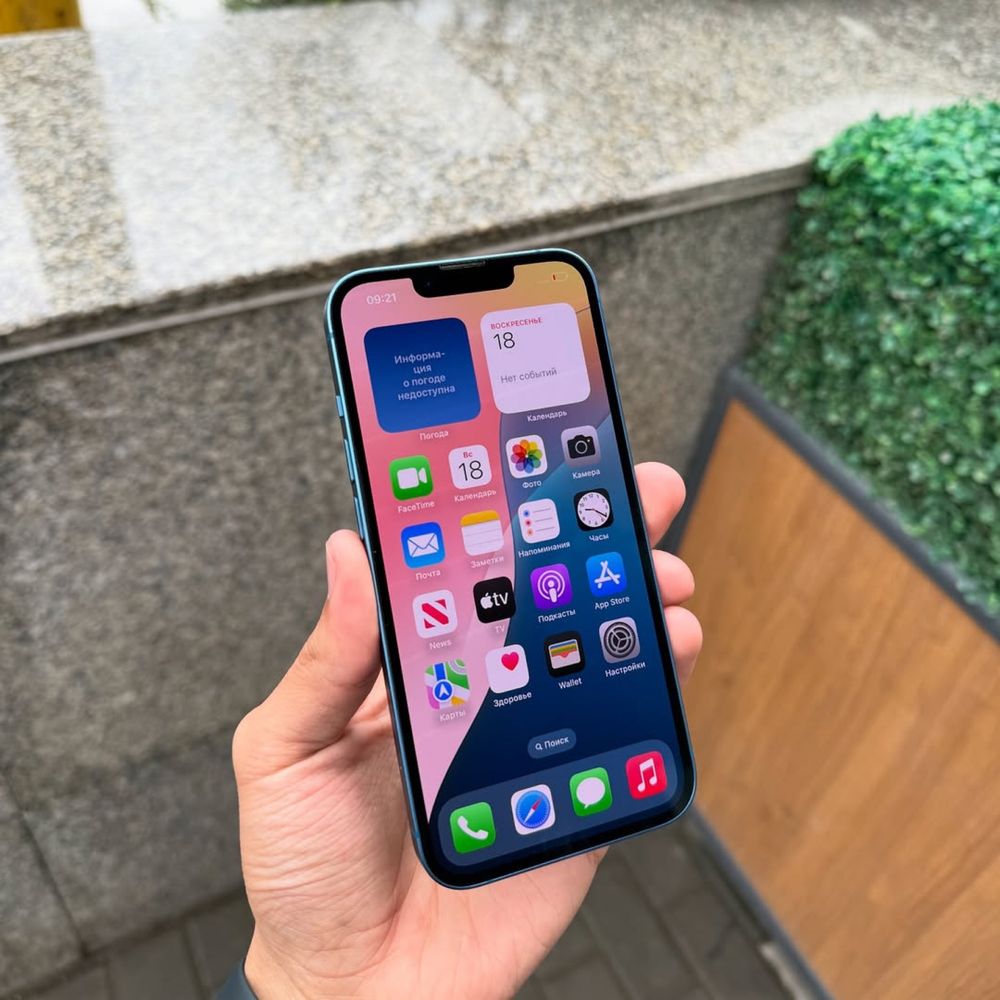 iPhone 13 Blue 128gb 83%ideal