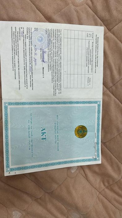 Продам земельный участок 15соток. Фундамент есть и забор бетонный.