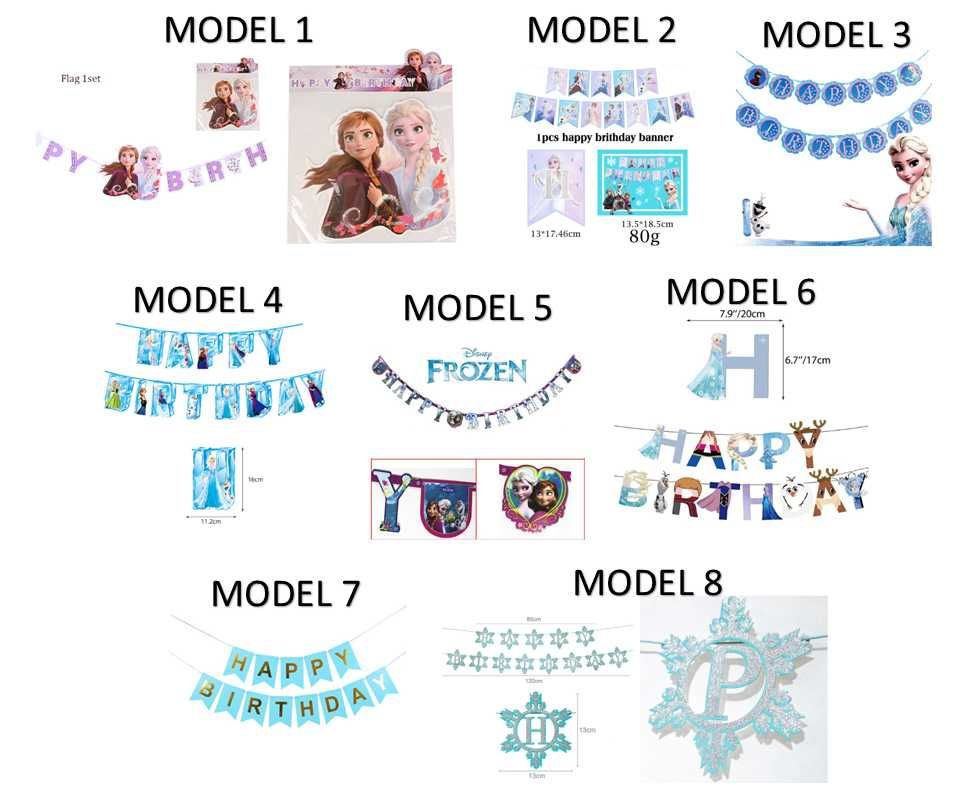 *Accesorii party FROZEN_Elsa_Ghirlande_Pahare_Farfurii_Topper tort s.a