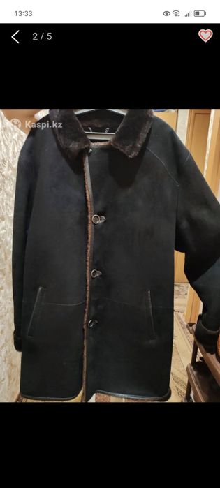 Дубленка мужская