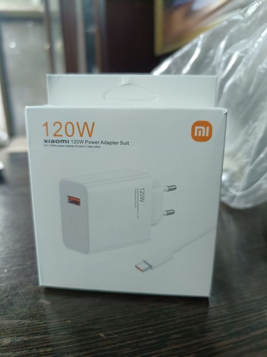 Зарядка Xiaomi 120watt
