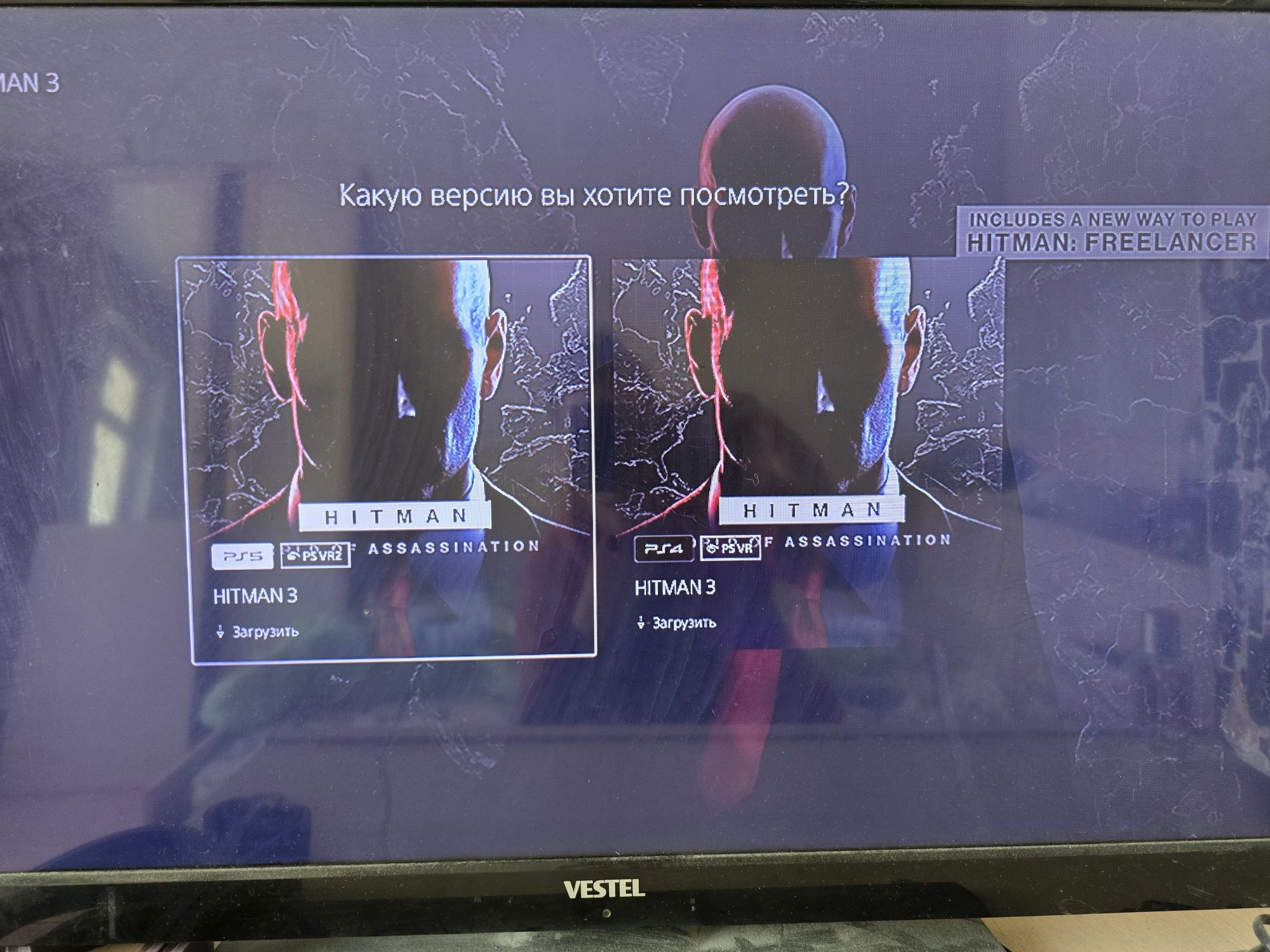 Продам пс 5 с играми