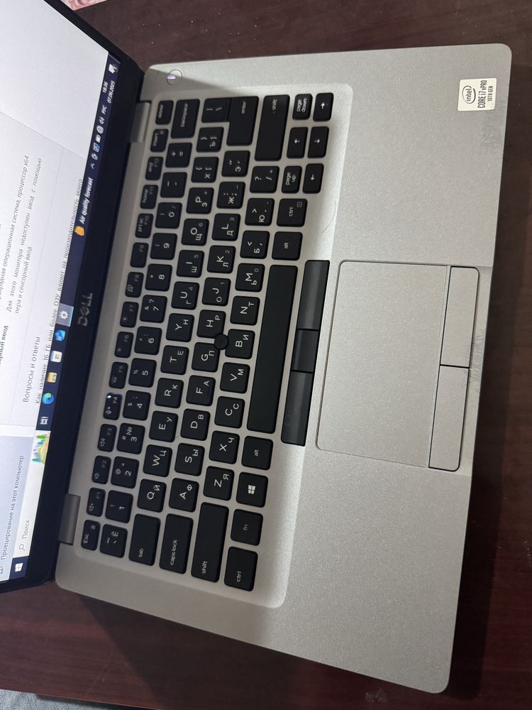 Dell latitude CORE I7 noutbook