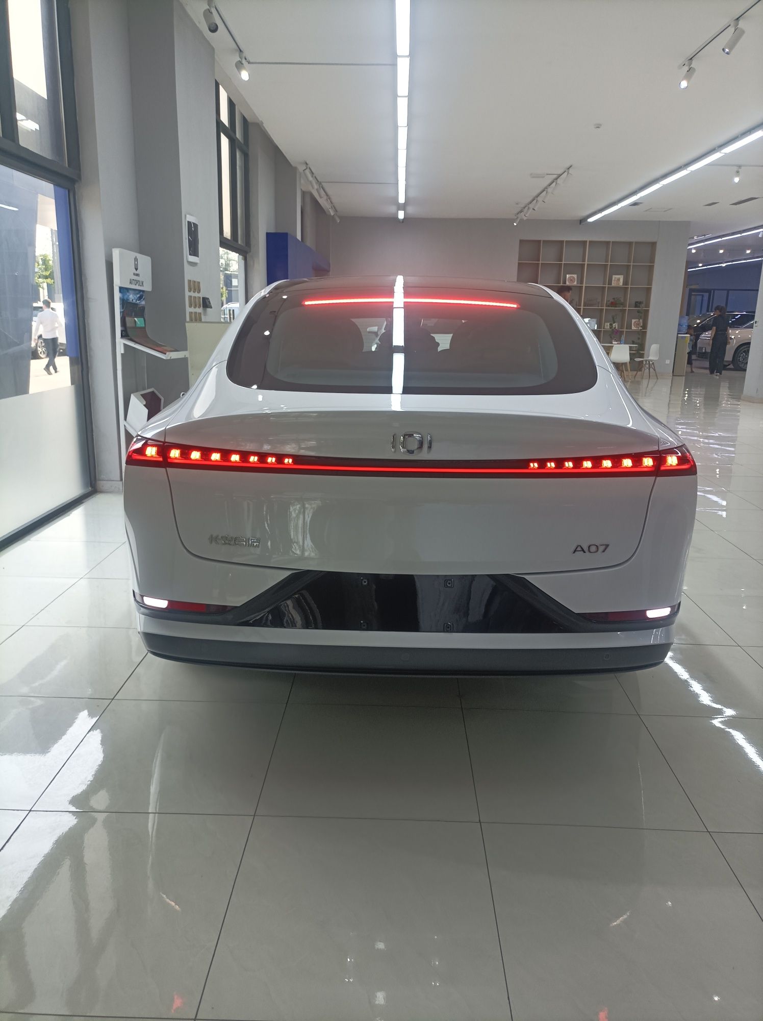 Changan Nevo A07 200Max (Hybrid)
